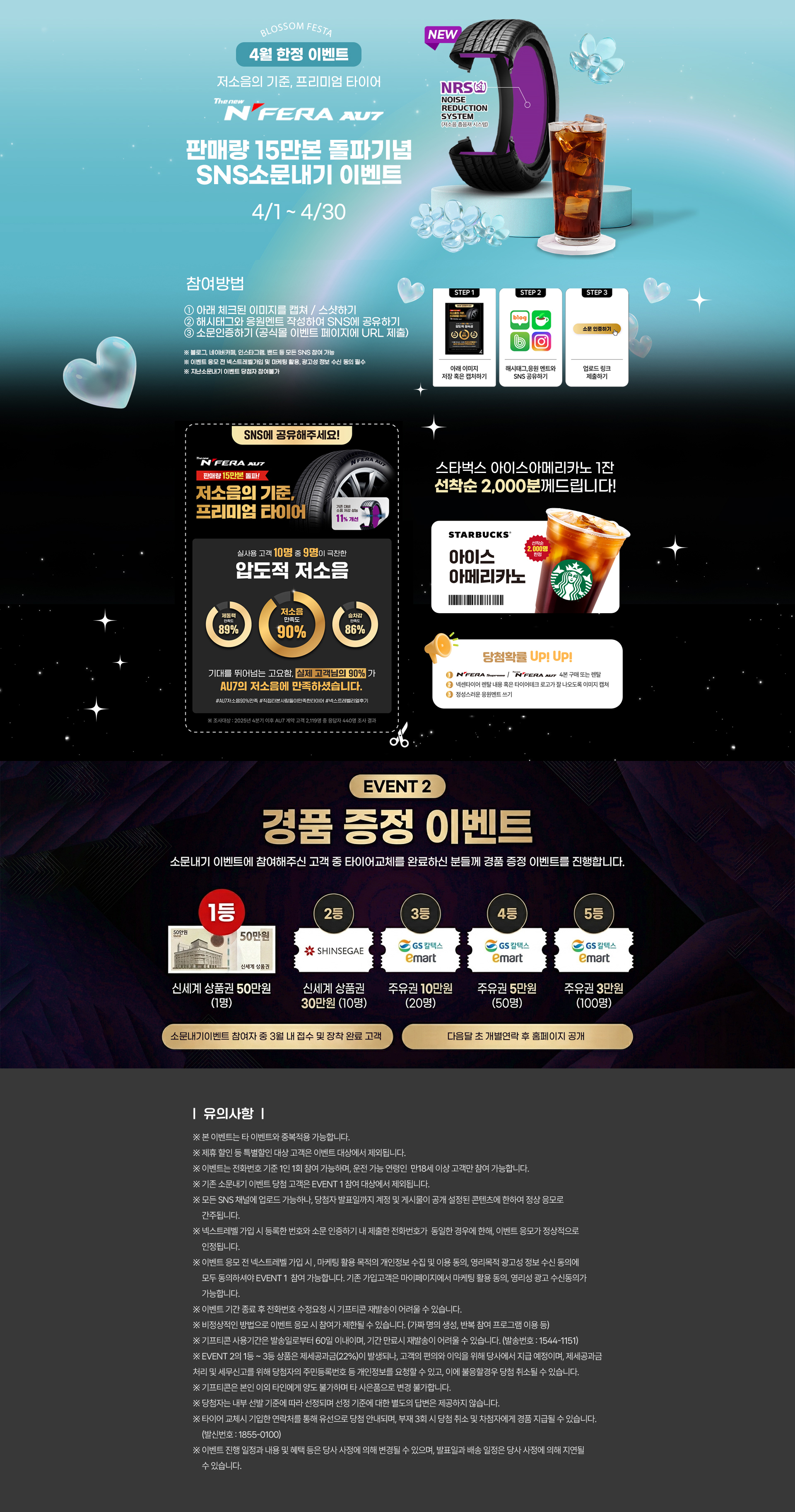 803a5215716e5a9ccbcf5369456f8bdf_1774603