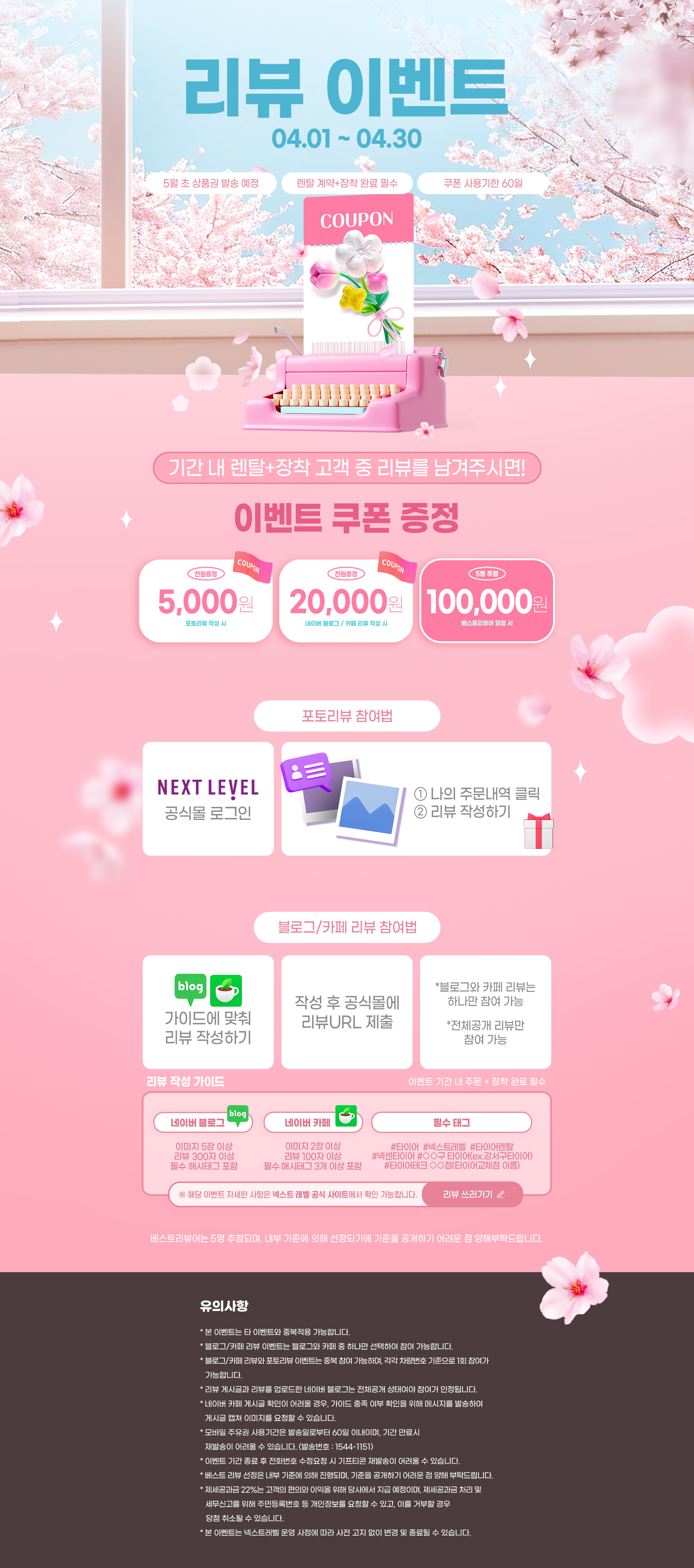 803a5215716e5a9ccbcf5369456f8bdf_1774603